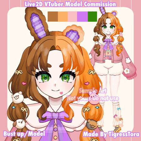 Fullbody - Comfy_Ike