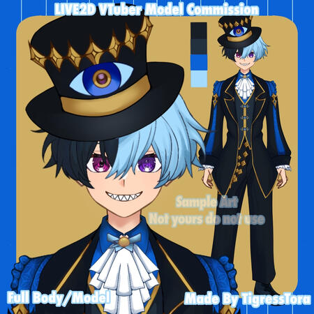 Fullbody - Vundurlun